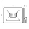 Прожектор светодиодный ДО 20 Вт 1800 лм 6500К AC 220В IP65 105х118х105мм Elementary G2 Gauss