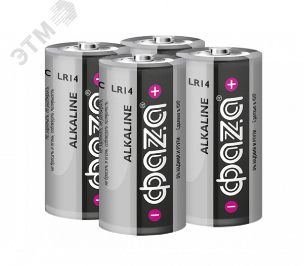 Элемент питания LR14 Super Alkaline, блистер,4шт
