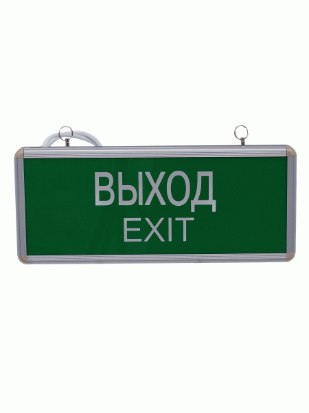Светильник аварийный светодиодный ВЫХОД EXIT 3вт 1.5ч постоянный LED IP20 PEL 101-1