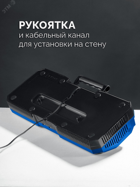 Зарядное устройство для LMS АКБ, ПРОФЕССИОНАЛ Turbo CHARGE, 20 В, 4 порта, 4 х 9 А