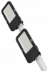 Светильник LED консольный уличный ДКУ 4002 120Д 5000К IP65 GENERICA