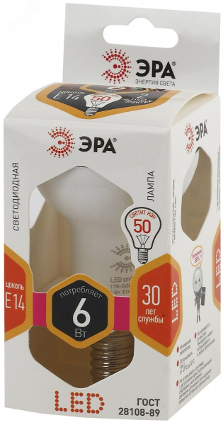 Лампа светодиодная LED 6 Вт 480Лм 2700К рефлектор теплый E14 170-265В LED R50-6W-827-E14 Standart