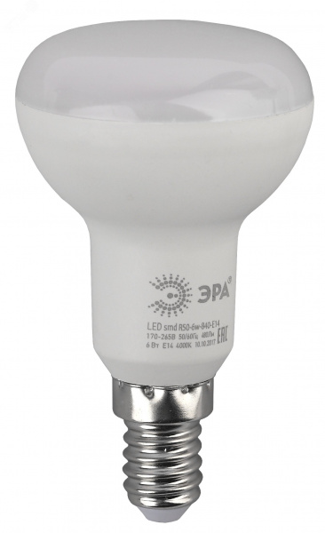 Лампа светодиодная LED 6 Вт 480Лм 2700К рефлектор теплый E14 170-265В LED R50-6W-827-E14 Standart