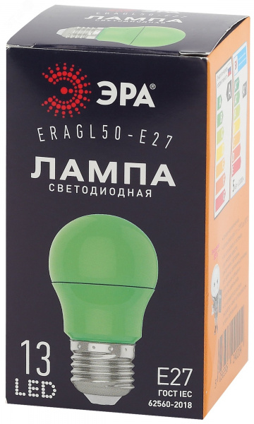 Лампа светодиодная декоративная LED 3 Вт 30Лм 3000К груша зеленый, белт-лайт E27 220-240В ERAGL50-E27