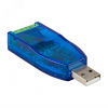 Преобразователь интерфейсов RSU-C-1 RS485-USB     PROxima