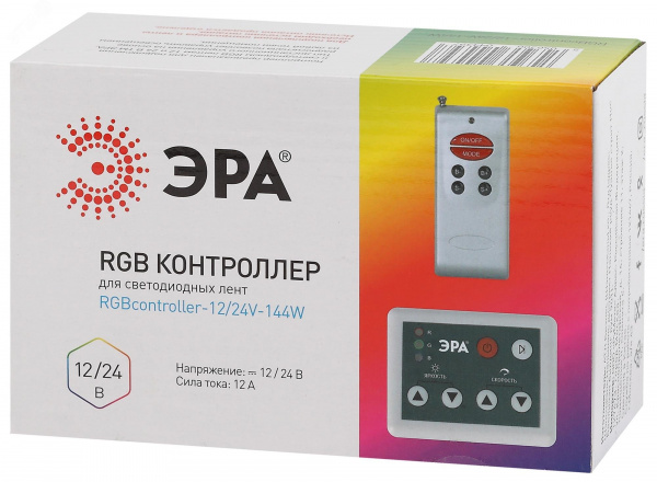 Контроллер для свет. ленты RGBcontroller-12/24V-144W/288W