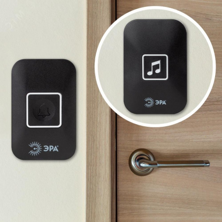 Звонок дверной беспроводной батарейки, от сети 60 мелодий 300м IP20 с регулятором громкости и световой индикацией черный A23 С97