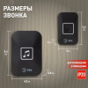 Звонок дверной беспроводной батарейки, от сети 60 мелодий 300м IP20 с регулятором громкости и световой индикацией черный A23 С97