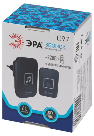 Звонок дверной беспроводной батарейки, от сети 60 мелодий 300м IP20 с регулятором громкости и световой индикацией черный A23 С97