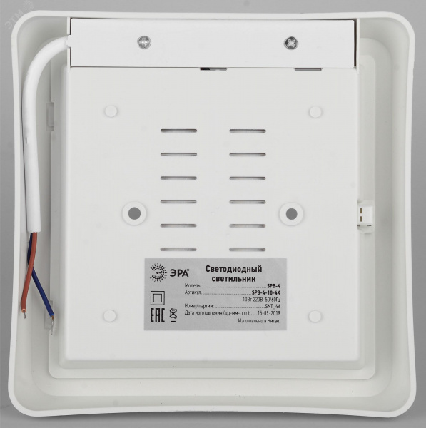ДБП-10W 4000К 800Лм SPB-4-10-4K IP20 квадрат 170x38 белый