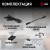 Светильник линейный светодиодный ДПО с выключателем черный L574мм LLED-01-08W-4000-B 8Вт 4000K
