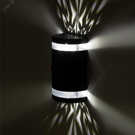Светильник уличный  ERAFS012-11 на солнечной батарее настенный Кружево 2 LED 9*16*15 см
