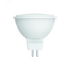 Лампа светодиодная. LED-JCDR-7W/3000K/GU5.3/FR/SLS Форма «JCDR», матовая. Теплый белый свет (3000K). ТМ Volpe