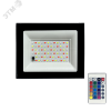 Прожектор светодиодный LED ДО PFL-20W RGB-RC черный IP65 JazzWay