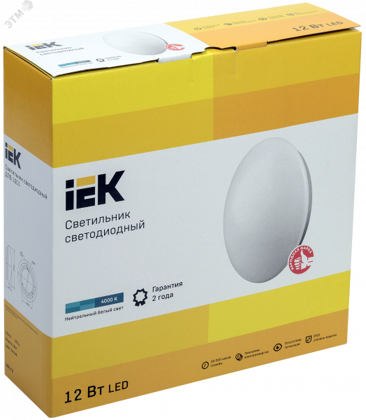 Светильник LED ДПБ 1001 12Вт IP20 4000K круг белый IEK