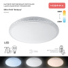 Светильник потолочный светодиодный Классик с ДУ SPB-6-70-RC R Brilliance 70Вт 3000-6500К 5950Лм круглый ЭРА