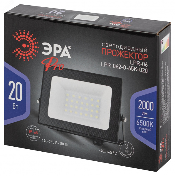 Прожектор светодиодный ДО-20Вт 6500К 2000Лм IP65 черный 20w холодный 190-265В LPR-062-0-65K-020