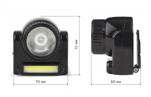 Фонарь налобный светодиодный 6Вт 176Лм IP20 SMD+COB 2 режима аккумуляторный АРМИЯ РОССИИ Гранит GA-501 черный