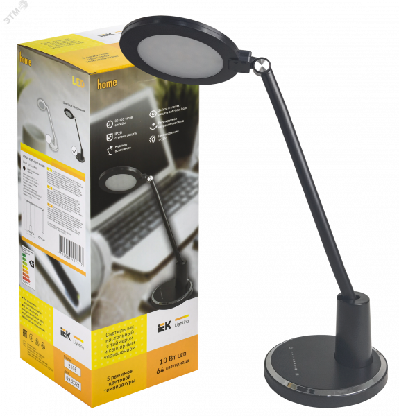 LIGHTING Светильник светодиодный настольный 2019 10Вт на подставке диммер черный IEK