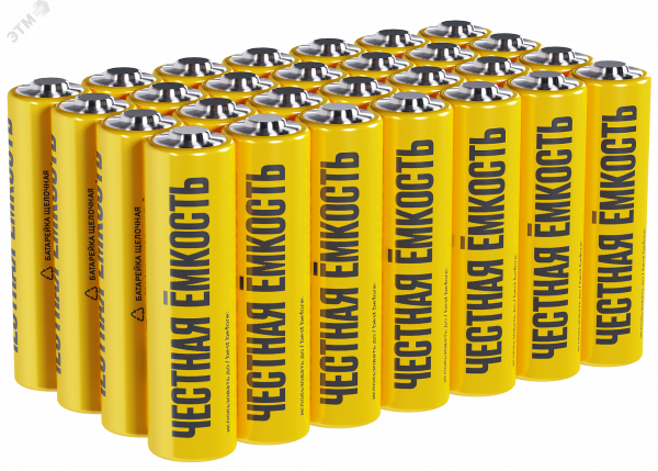 Батарейка щелочная Alkaline LR06/AA (28/бокс) IEK