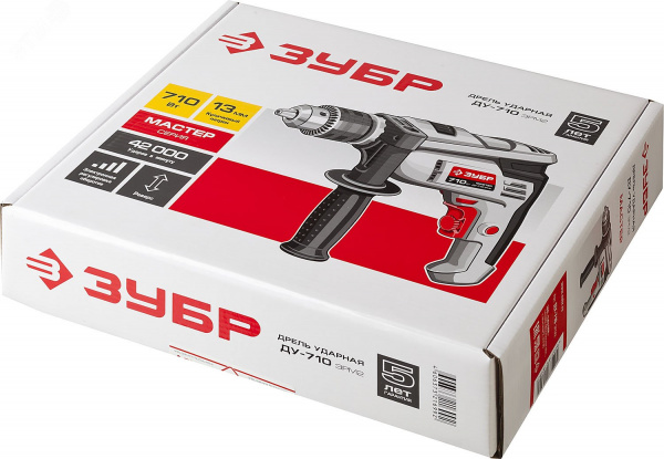 Дрель ударная, 710 Вт