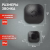 Звонок дверной беспроводной на батарейках 6 мелодий 100м IP44 с регулятором громкости черный АА/СR2032 90777
