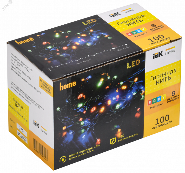 LIGHTING Гирлянда нить 10м 100 светодиодов RGB IP20 зеленый шнур 1,5м 230В контроллер 8 сцен IEK