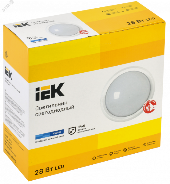 Светильник светодиодный ДПО 5071 28Вт 6500К IP65 круг белый IEK