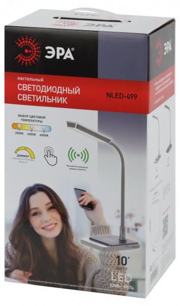 Светильник настольный светодиодный NLED-499-10W-W светодиодный с основанием белый
