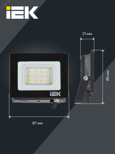Прожектор СДО 06-10 светодиодный черный IP65 4000K IEK