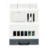 Коммуникационный модуль расширения PRO-Relay RS-485 DC
