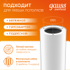 Светильник светодиодный ДБО 12 Вт 900 лм 3000К AC 220В Белый IP20 D200х200мм Алюминий Overhead Gauss
