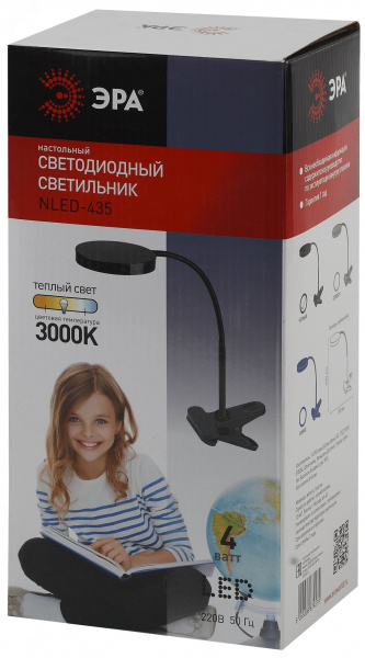 Светильник настольный светодиодный на прищепке синий NLED-435-4W-BU ЭРА