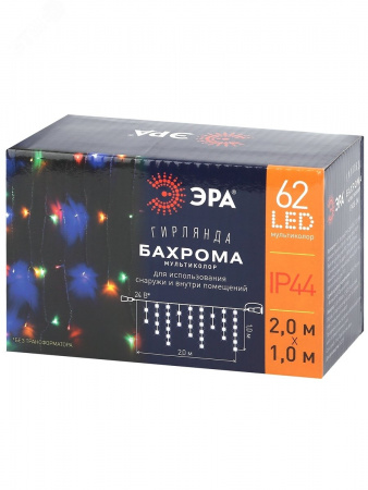 ENOB-2M Гирлянда LED Бахрома 2м*1м мультиколор, 24V, IP44 (80/960) необходим трансформатор Б0041911 приобретается отдельно