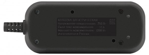 Колодка 2 розетки без зазeмления черная KX-2-B