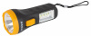 Светодиодный фонарь Трофи UB-101 универсальный на батарейках 1Вт 1 SMD+4 LED 1хAA Элементы питания в комплект не входят