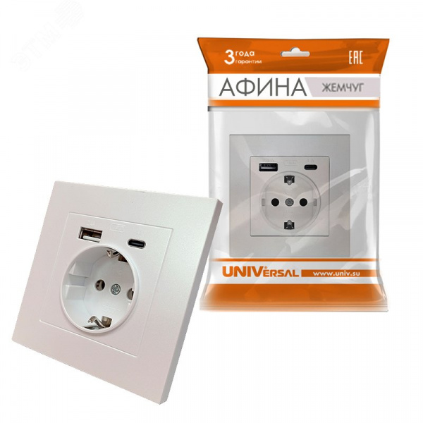 Розетка скрытой установки, с заземлением, с USB Type-A 2.4А+ Type-C 4A серия Афина , 220В, жемчуг
