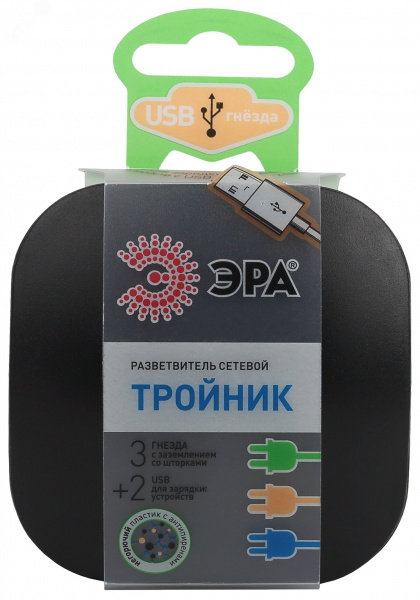 Фасадная подсветка Хром, на солнечной батарее, 4LED, 7lm ERAFS024-38