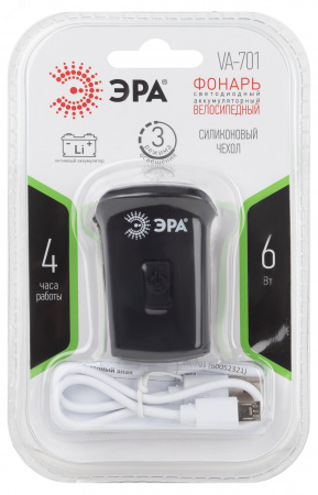 Фонарь светодиодный велосипедный VA-701 6 Вт, SMD, аккумуляторный, передний, micro USB, черный Элементы питания в комплекте