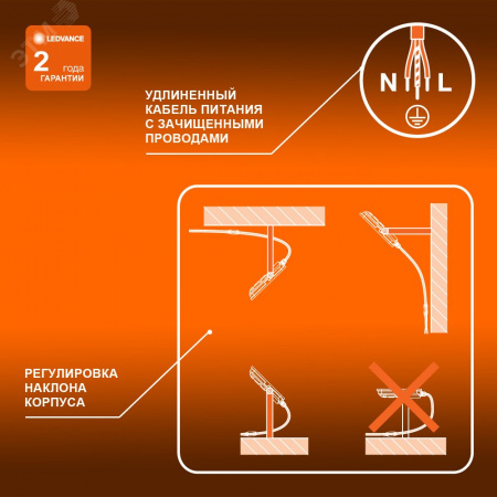 Прожектор светодиодный ДО-150Вт 6500К 13500Лм IP65