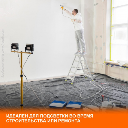Прожектор светодиодный ДО-150Вт 6500К 13500Лм IP65