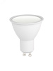Лампа светодиодная LED 11 Вт 880Лм 2700К софит теплый GU10 220-240В LED MR16-11W-827-GU10 Red Line
