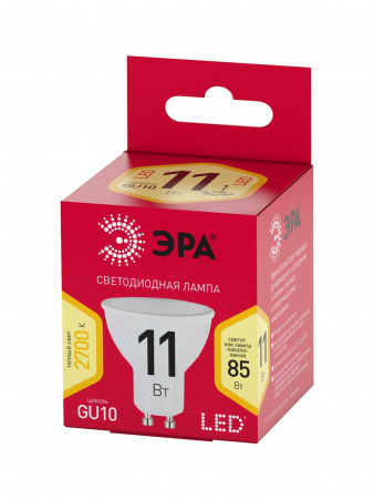 Лампа светодиодная LED 11 Вт 880Лм 2700К софит теплый GU10 220-240В LED MR16-11W-827-GU10 Red Line