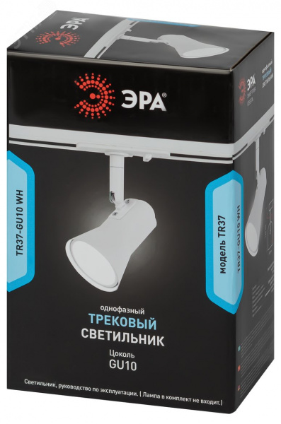 Трековый светильник однофазный TR37-GU10 WH под лампу MR16 белый