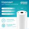 Светильник накладной ДБО под лампу 1хGU10 AC 220В Белый IP20 100х56х100мм Алюминий Basic Gauss