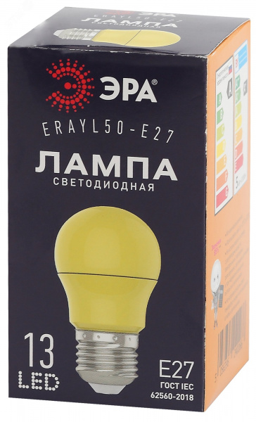 Лампа светодиодная декоративная LED 3 Вт 30Лм 3000К груша желтый, белт-лайт E27 220-240В ERAYL50-E27