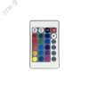 Прожектор светодиодный LED ДО PFL-30W RGB-RC черный IP65 JazzWay
