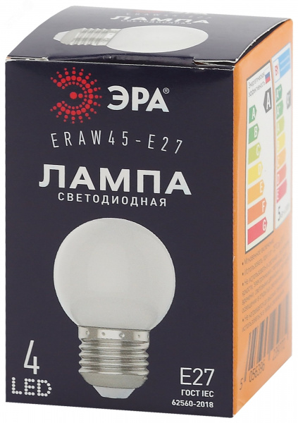 Лампа светодиодная декоративная LED 1 Вт 45Лм 3000К шар белый, белт-лайт E27 220-240В ERAW45-E27