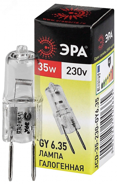 Лампа галогенная GY6.35-JCD-35W-230V (галоген, капсула, 35Вт, нейтр, GY6.35)