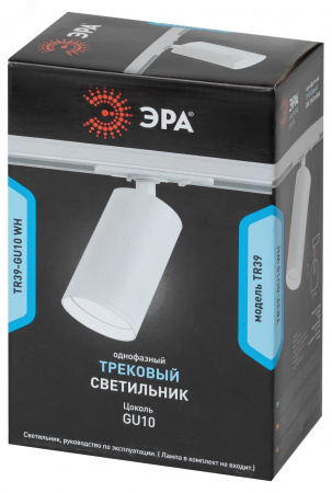 Трековый светильник однофазный TR39-GU10 WH MR16 белый лампа MR16 ( в комплект не входит)